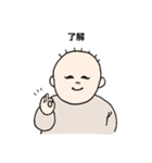 あかちゃんのこころ（個別スタンプ：13）
