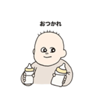 あかちゃんのこころ（個別スタンプ：14）