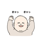 あかちゃんのこころ（個別スタンプ：19）