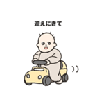 あかちゃんのこころ（個別スタンプ：22）