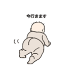 あかちゃんのこころ（個別スタンプ：23）