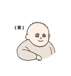 あかちゃんのこころ（個別スタンプ：28）