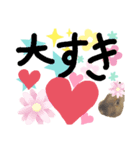 うさほん（個別スタンプ：8）