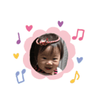 中本まごたち（個別スタンプ：4）