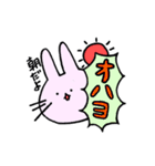 うさきちの毎日（個別スタンプ：1）