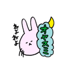 うさきちの毎日（個別スタンプ：2）