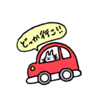 うさきちの毎日（個別スタンプ：3）