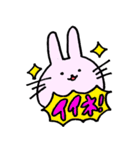 うさきちの毎日（個別スタンプ：4）