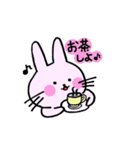 うさきちの毎日（個別スタンプ：5）