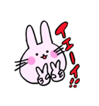 うさきちの毎日（個別スタンプ：18）