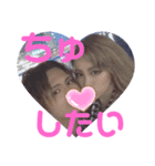 たかちゃん♡専用（個別スタンプ：7）