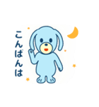 空色いぬいぬ（個別スタンプ：3）