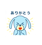 空色いぬいぬ（個別スタンプ：6）