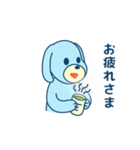 空色いぬいぬ（個別スタンプ：7）