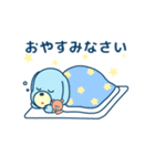 空色いぬいぬ（個別スタンプ：8）
