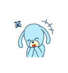 空色いぬいぬ（個別スタンプ：11）