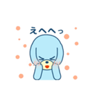 空色いぬいぬ（個別スタンプ：18）