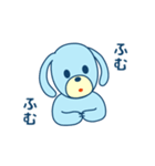 空色いぬいぬ（個別スタンプ：19）