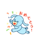 空色いぬいぬ（個別スタンプ：20）