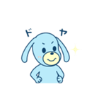 空色いぬいぬ（個別スタンプ：21）