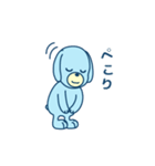 空色いぬいぬ（個別スタンプ：25）
