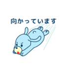 空色いぬいぬ（個別スタンプ：26）
