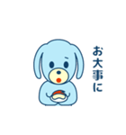 空色いぬいぬ（個別スタンプ：30）