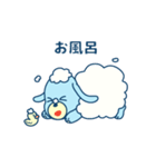 空色いぬいぬ（個別スタンプ：31）
