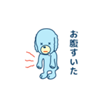 空色いぬいぬ（個別スタンプ：36）