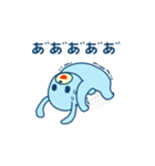 空色いぬいぬ（個別スタンプ：37）