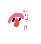ムムムなかお（個別スタンプ：2）