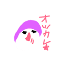 ムムムなかお（個別スタンプ：10）