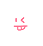 ＊.Ⅰ（個別スタンプ：3）