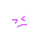 ＊.Ⅰ（個別スタンプ：4）