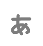 ＊.Ⅱ（個別スタンプ：1）