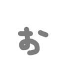 ＊.Ⅱ（個別スタンプ：5）