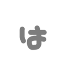 ＊.Ⅱ（個別スタンプ：26）