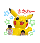 早野kids（個別スタンプ：3）