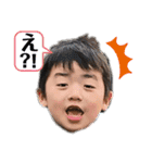早野kids（個別スタンプ：6）