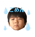 早野kids（個別スタンプ：7）