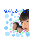 早野kids（個別スタンプ：8）