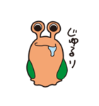 かたつむりーず（個別スタンプ：1）