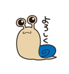 かたつむりーず（個別スタンプ：2）