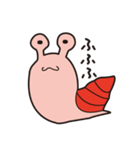 かたつむりーず（個別スタンプ：3）