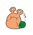 かたつむりーず（個別スタンプ：4）