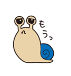 かたつむりーず（個別スタンプ：5）