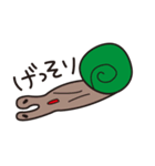 かたつむりーず（個別スタンプ：7）