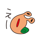 かたつむりーず（個別スタンプ：10）