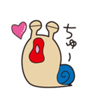 かたつむりーず（個別スタンプ：14）