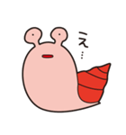 かたつむりーず（個別スタンプ：18）